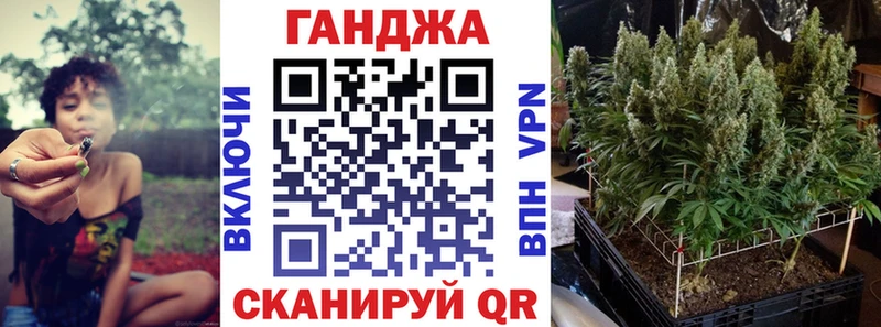 Купить Конопля  МЕФ  А ПВП  ГАШ  Сухой Лог
