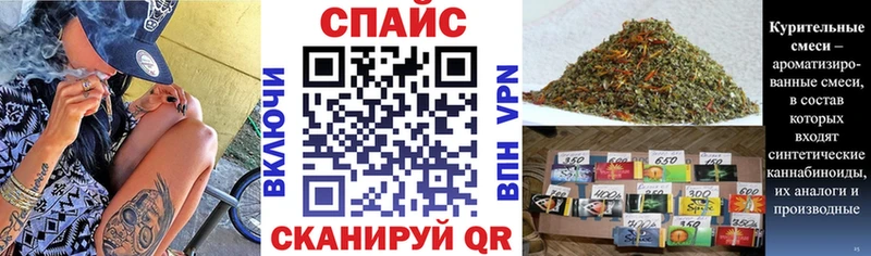 Купить  Сухой Лог  Бутират 99% 