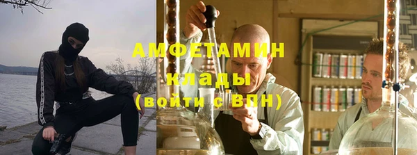 гашиш Верхнеуральск