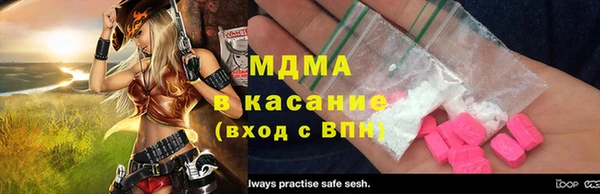 каннабис Верея