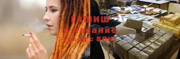 гашиш Верхнеуральск