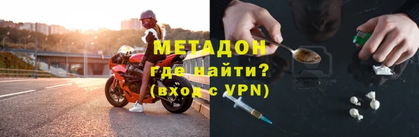 гашиш Верхнеуральск