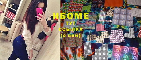каннабис Верея