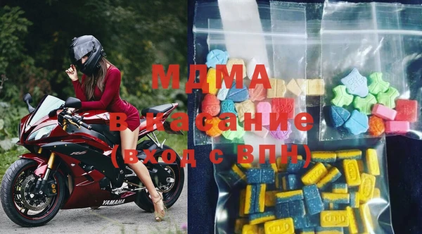 гашиш Верхнеуральск