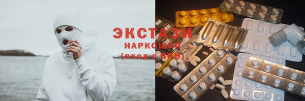 каннабис Верея