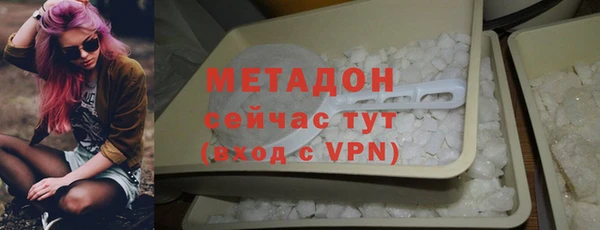 каннабис Верея