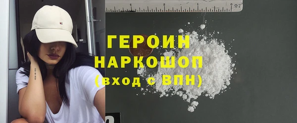 гашиш Верхнеуральск