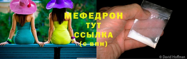 гашиш Верхнеуральск