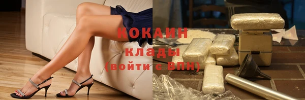 гашиш Верхнеуральск