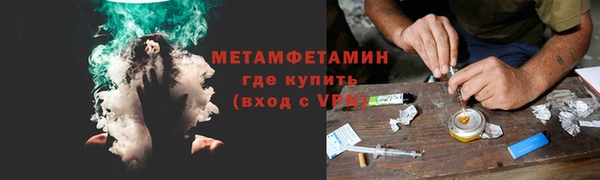 гашиш Верхнеуральск