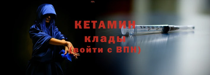 ALPHA-PVP Верхний Тагил