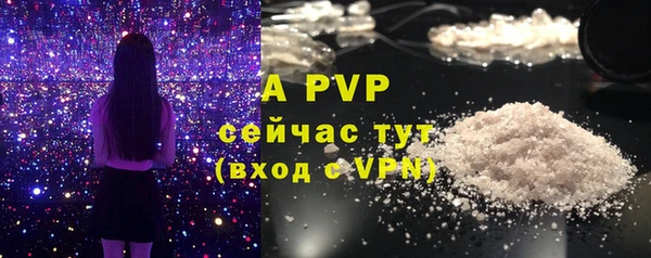 гашиш Верхнеуральск