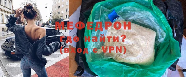 каннабис Верея