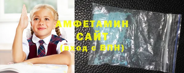 гашиш Верхнеуральск