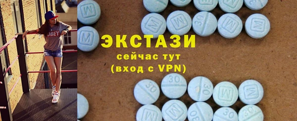 гашиш Верхнеуральск