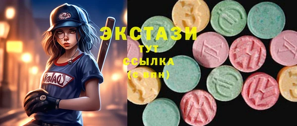 каннабис Верея